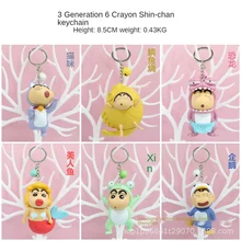 Porte clés de cloche de couleur shin chan, lot de 6 crayons de 3 génération, ornements solides faits à la main, vente en gros