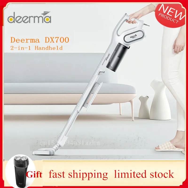 Ручной пылесос Deerma DX700 2 в 1 пылесборник большой емкости низкий уровень шума