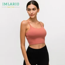 Imlario Классическая майка для занятий йогой Bralet, мягкая, облегающая, Спортзал Бодибилдинг, укороченный топ, пуш-ап, нейлон, однотонные тренировочные утягивающие майки