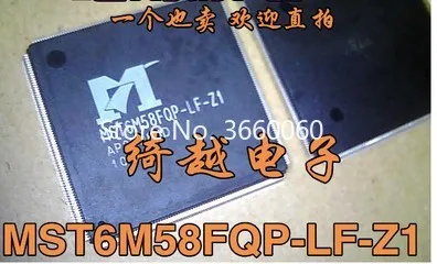 5 шт./лот MST6M58FQP-LF-Z1 NEC и BGA