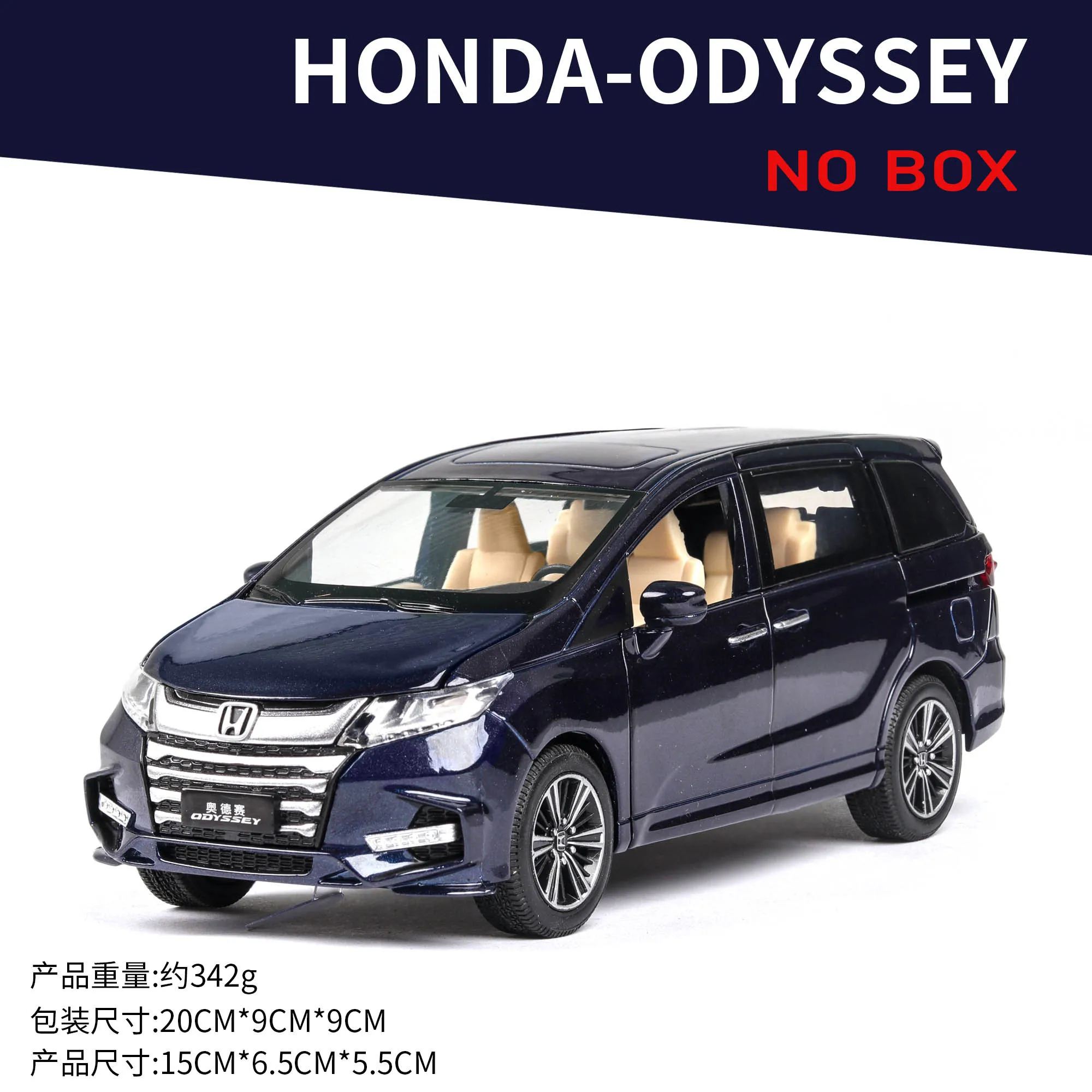 1:32, высокая симуляция, новинка, Honda Odyssey, детская игрушка, сплав, няня, автомобиль со звуком и светильник, модель двери для детей, подарки ZW - Цвет: navy no box