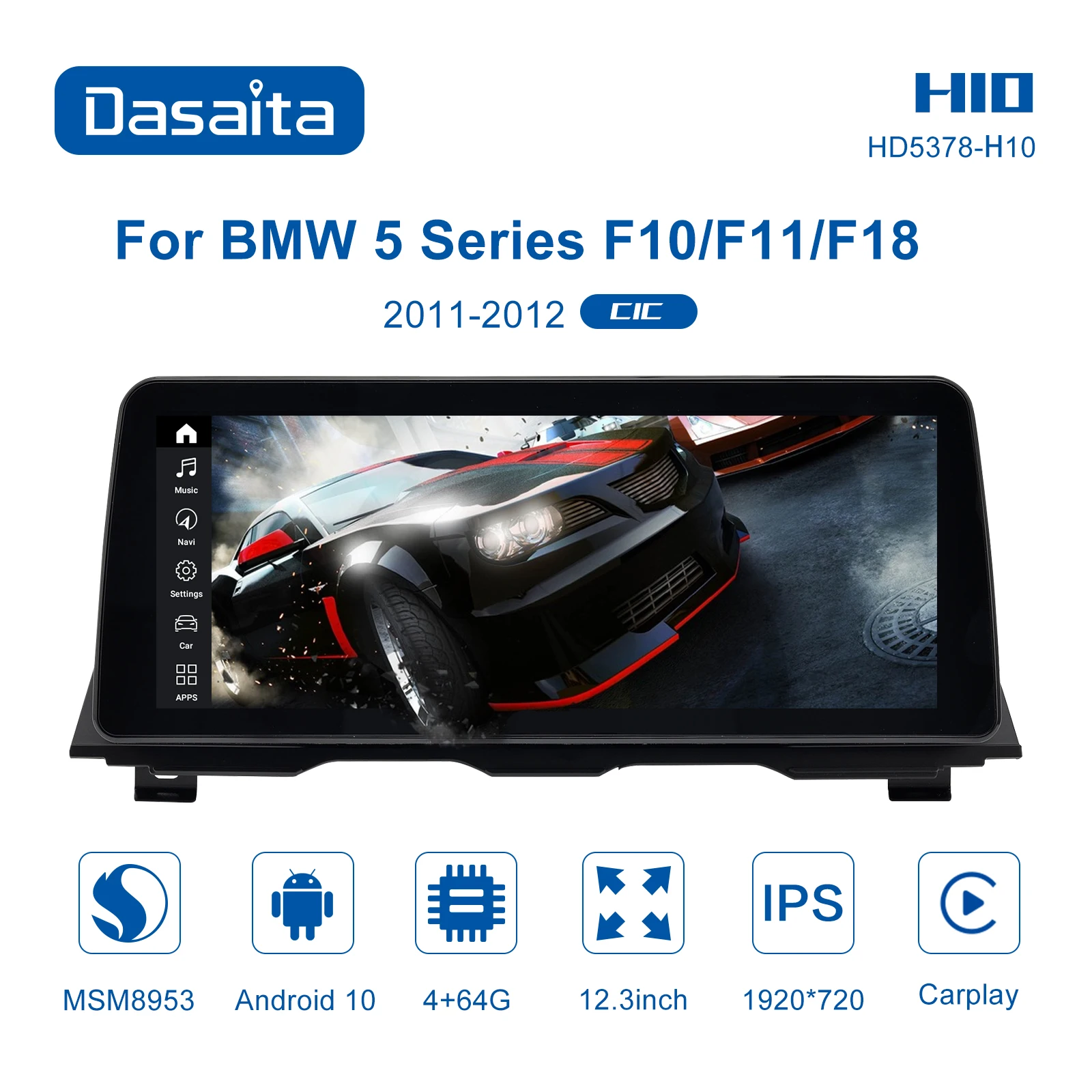 Автомагнитола Dasaita H10 для BMW 5 серии F10 F18 2011 2012 с процессором CIC Apple carplay 1920*720 GPS android 10