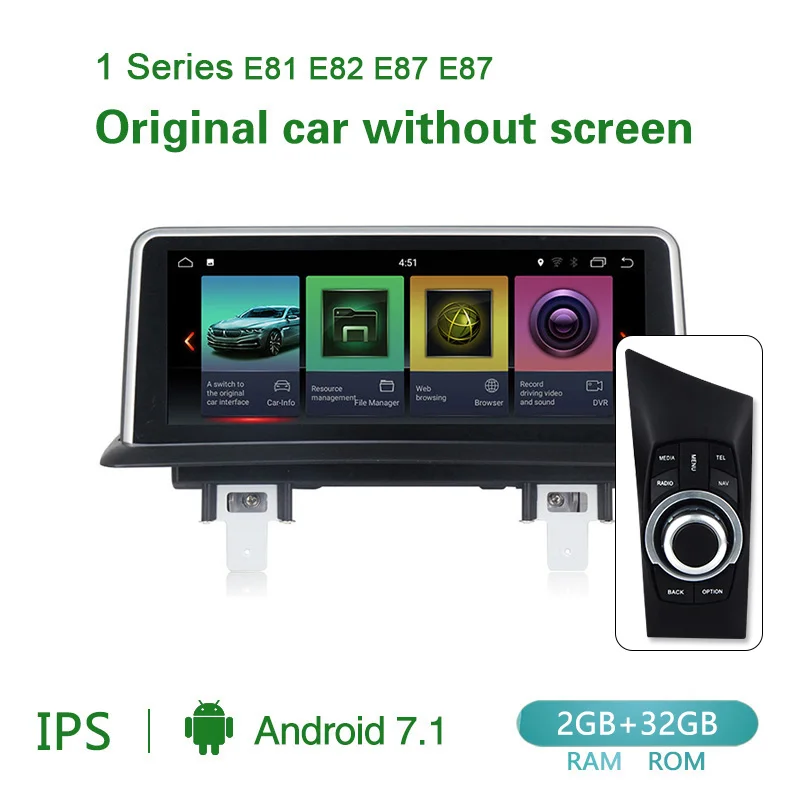 10,2" ips 8Core Android 9,0 автомобильный dvd-радиоплеер для хэтчбеков BMW серий 1 120i E81 E82 E87 E88 CCC CIC автомобильный мультимидийный навигатор навигации 4G - Цвет: 7.1 4Core  2 32G