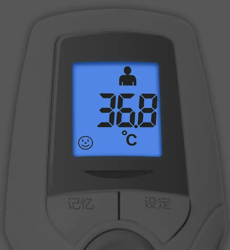 QQ截图20200409004642