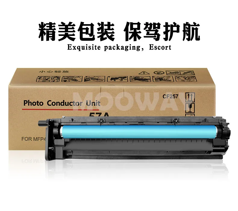 Compatible Drum Unit for HP 57A MFP M433A M436 M436N M436DN M436ND