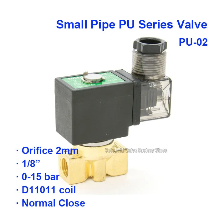 

2 Way Normal Close Pneumatic Solenoid Valve Brass PU-02 0-15bar AC220V D11011 coil Orifice 2mm BSP Port G1/8"