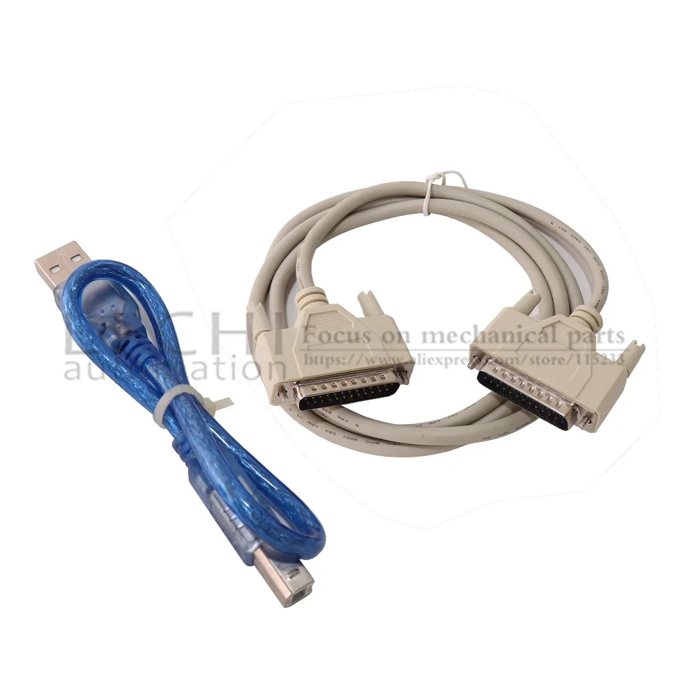 TB6560 (3)-4 5轴接口线