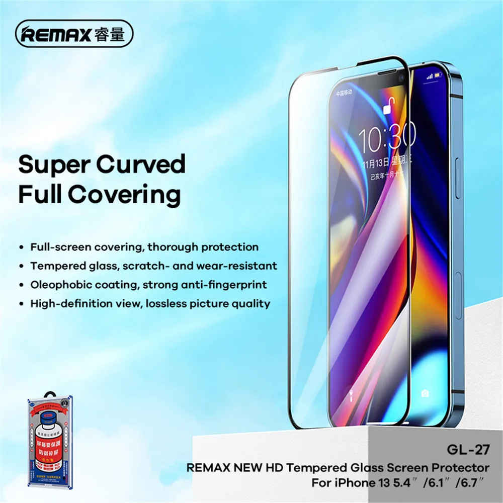 Защитное стекло Remax GL-27 HD Tempered Glass Screen Protector для iPhone 13 Mini, iPhone 13, iPhone 13 Pro, iPhone 13 Pro Max, iPhone 14, iPhone 14 Plus, iPhone 14 Pro, iPhone 14 Pro Max