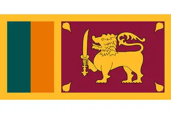 

Full bundle Sri Lanka 20 Rupees , Full bundle Lot 100 PCS Notes , 2015, P-123 NEW, UNC Original Note