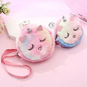 

1 PC Cute Plush Unicorn Coin Purse Cartoon Children Animal Pig Plush Brooch Coin Bag Plush Doll Plush Toys Purse Dropship New
