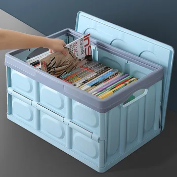 

Multifunctional Thickened Extra Large Car Back Up Storage Box Clothing Book Box Folding Storage Box
