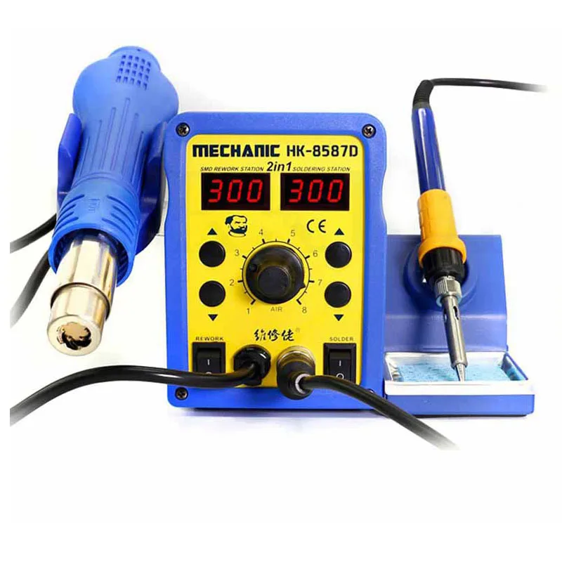 

mechanic Hot Air Gun Soldering Station 2 IN 1 Silent Desoldering Soldering Iron Repair Tool solder station handle