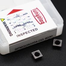 

SPMG050204 DG 9030 Indexable Insert for Lathe Index U Insert Drill Bit SP Drilling Lathe Cutter Tools