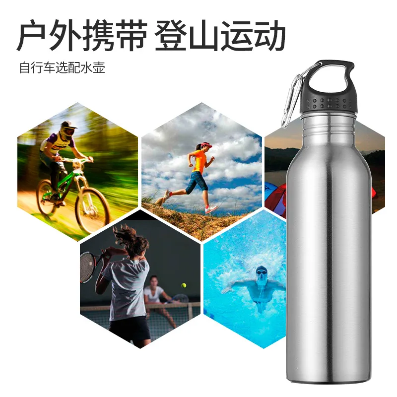 1 шт одна стена 750 мл Высокая емкость нержавеющая сталь Велоспорт Кемпинг бутылка для воды для спорта на открытом воздухе логотип на заказ