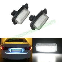  car accessories 2pcs LED Number License Plate Light For Mitsubishi Lancer Sportback Outlander Car Light 