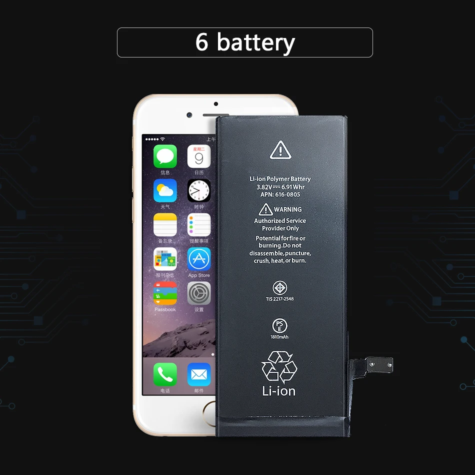 Аккумулятор мобильного телефона для iPhone 6 реальная емкость 1810 мАч