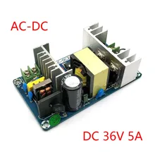 Переменный ток 100-240 В в постоянный ток 36 В 5А 180 Вт импульсный источник питания модуль AC-DC
