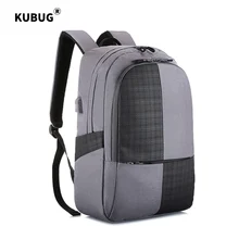 KUBUG Splashproof USB Charging Laptop Backpack Anti Theft Men Backpack Travel Teenage Backpack bag male bagpack mochila