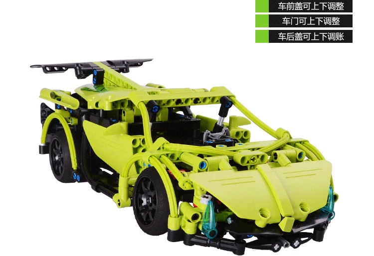 Technic Super Sportscar Радиоуправляемая машина 918 модель DIY строительные блоки Машинки с дистанционным управлением Кирпичи игрушки для детей Подарки