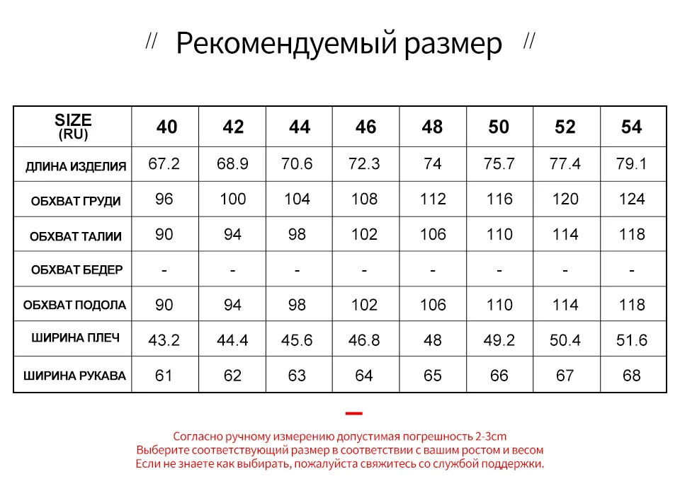 Blackleopardwolf Новое поступление зимняя мужская куртка из плотного хлопка высокого качества с капюшоном зимняя куртка на молнии ZC-027