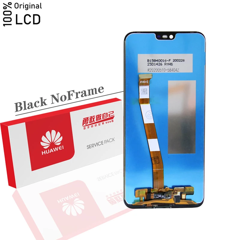 Оригинальный ЖК экран для Huawei Honor 10 дисплей с сенсорным экраном и дигитайзером в