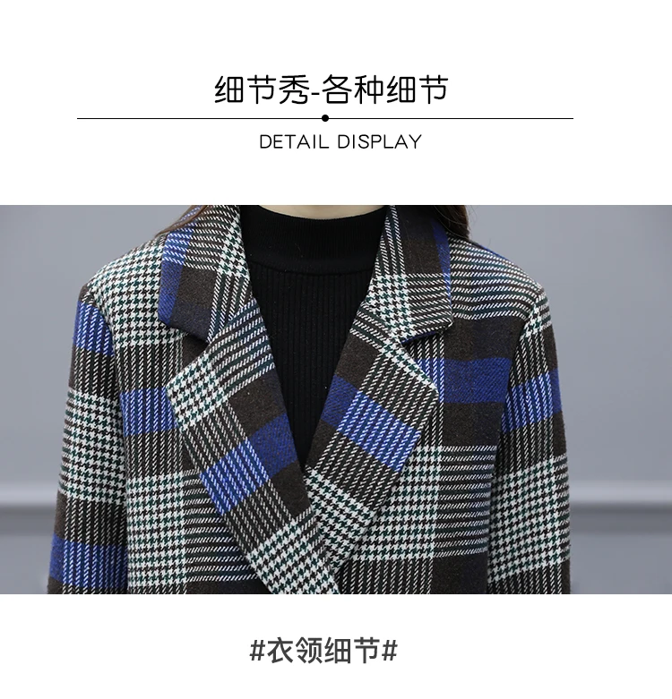 Plus Size Autumn And Winter Thick Woolen Coat Female Long Section Jacket Tide Loose Plaid Wool Coat Warm XL-5XL
