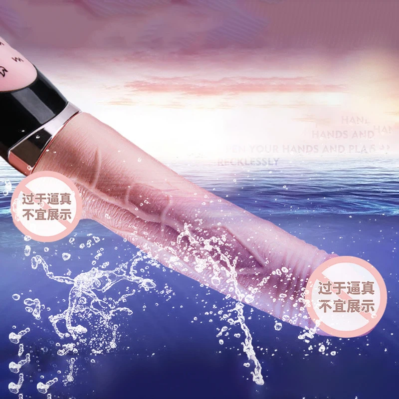 Electric Massager Huge Large Realistic Dildos Thick Silicone Penis With Suction Cup for Women G Spot Clitoris Stimulate Sex Toy