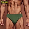 Breathable Cotton Gay Sexy underwear Men Jockstrap Briefs Striped New Brand Men Bikini Mens Underwear Male Underwear Cuecas ► Photo 1/6