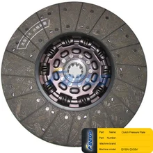 Truck Crane Spare Parts QY50V QY50V532 QY55V Clutch Pressure Plate