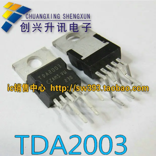 Бесплатная доставка. TDA2003 TDA2003AV Новый аутентичный Двухканальный аудио усилитель