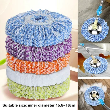 

Thickening Mop Head Replacement Head Universal Rotating Mop Fiber Round Head Mop Head Mop Accessories