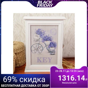 

Housekeeper tree "Pots of lavender on a bicycle" 30x21.7x8 cm