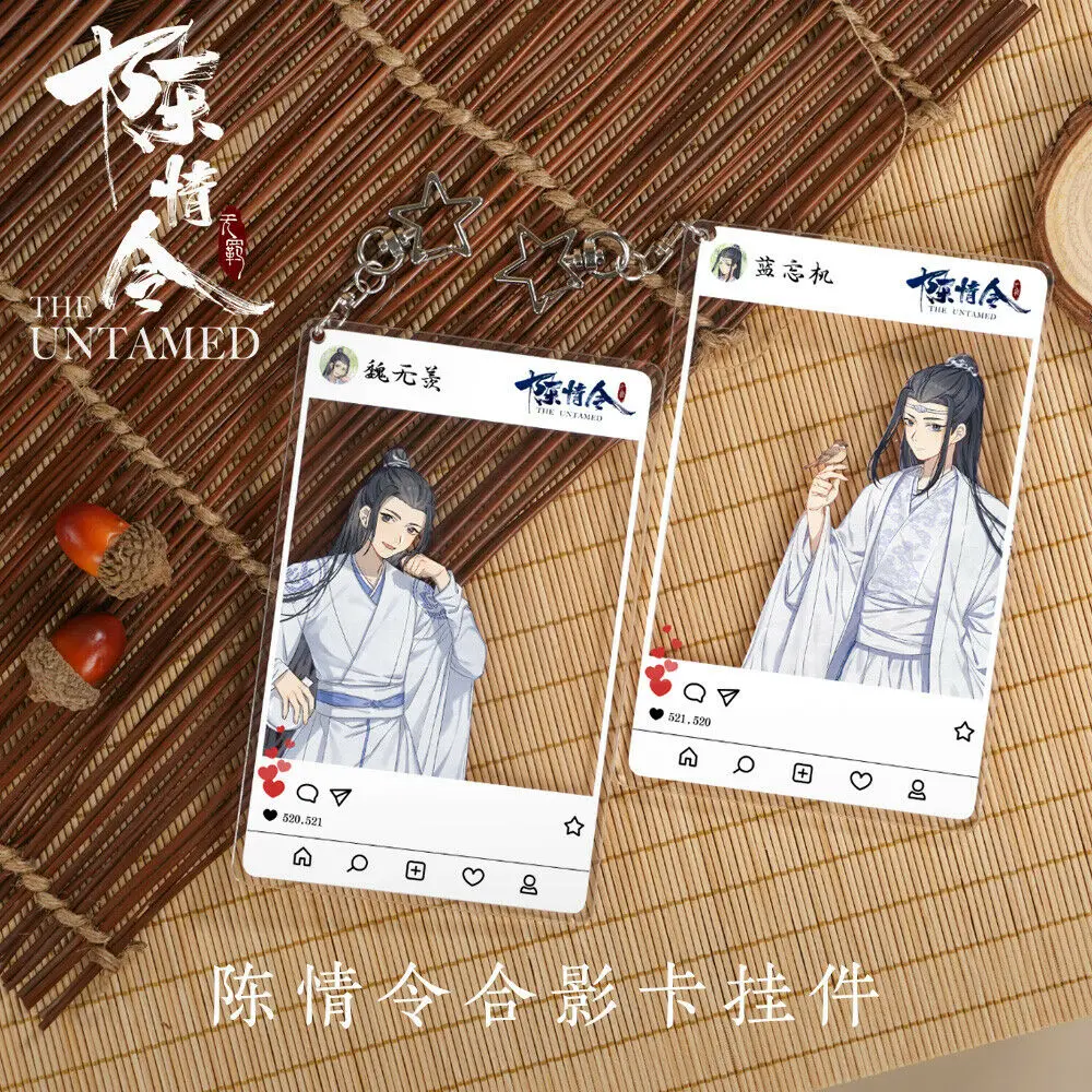 Grandmaster of Demonic культивирование MDZS Wangji Wuxian Ins брелок Untamed косплей реквизит подарок - Цвет: 2pcs