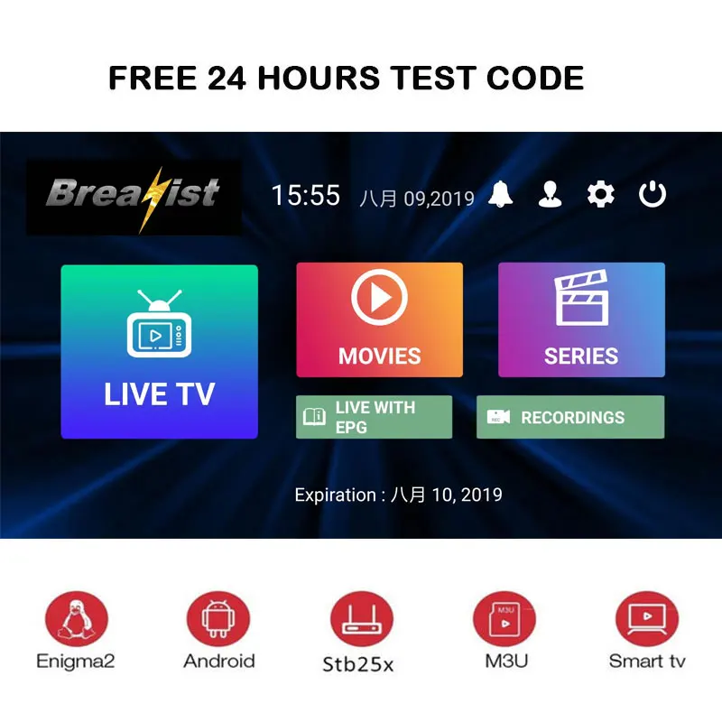 1 год Italia iptv для Android tv box m3u smart tv Enigma2 MAG поддержка Италии Испании Франции Германии тюнер для просмотра телеканалов Нидерландов подписки