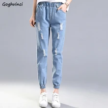 Брюки женские джинсовые простые универсальные джинсы с высокой талией женские s корейский Стиль Новая мода плюс размер студенческие горячая Распродажа свободные