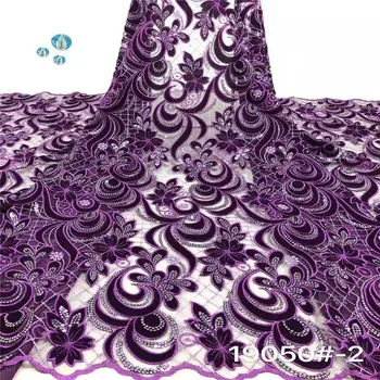

French lace fabric 5yds/pce purple sequins velvet mesh fabrics women luxury party event aseobi bright exclusive dress 2020 new
