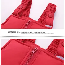 Детские Пуховые штаны на подтяжках теплые зимние штаны для малышей 80, 90, 100 код