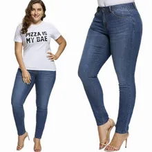 Модные женские эластичные джинсы в Парижском Стиле больших размеров, от 4XL до 7XL, с высокой талией, джинсы для мам, Джинсы бойфренда для женщин, zaraing ankle