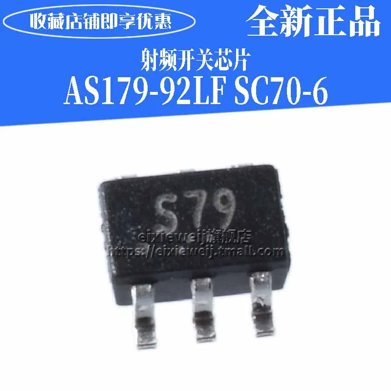 50 шт. AS179-92LFT SOT-363 S79 SPDTRF
