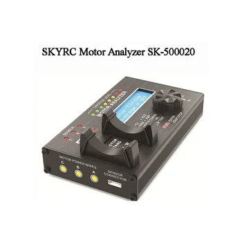 

SKYRC Brushless Motor LCD Analyzer Motor Tester SK-500020 with LCD Display Screen for RC Car Motor