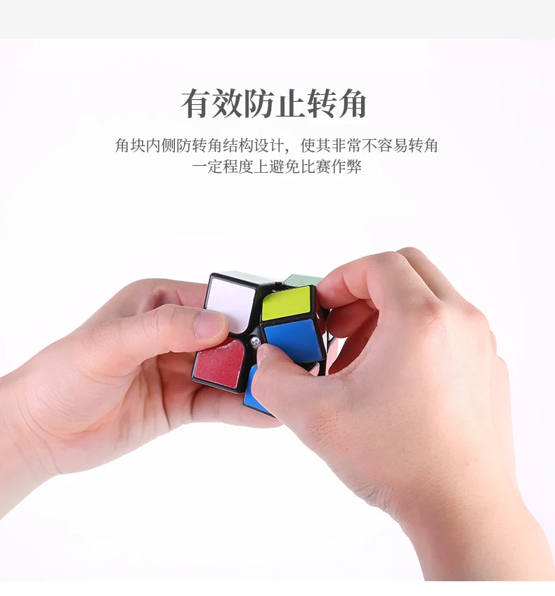 Deli Rubik's Cube два три четыре заказа гладкие дети Профессиональная игра только набор начинающих декомпрессионная игрушка полный набор