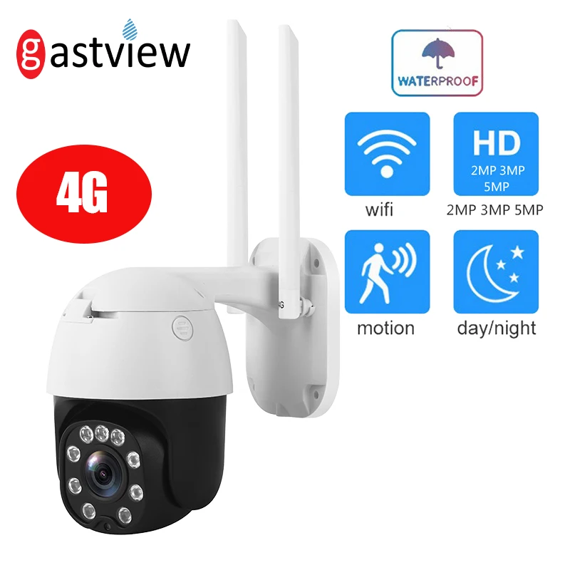 [24 часа доставка] 4G наружная 2 5 дюймов беспроводная WiFi PTZ камера HD 1080P 2.0MP ИК и белый