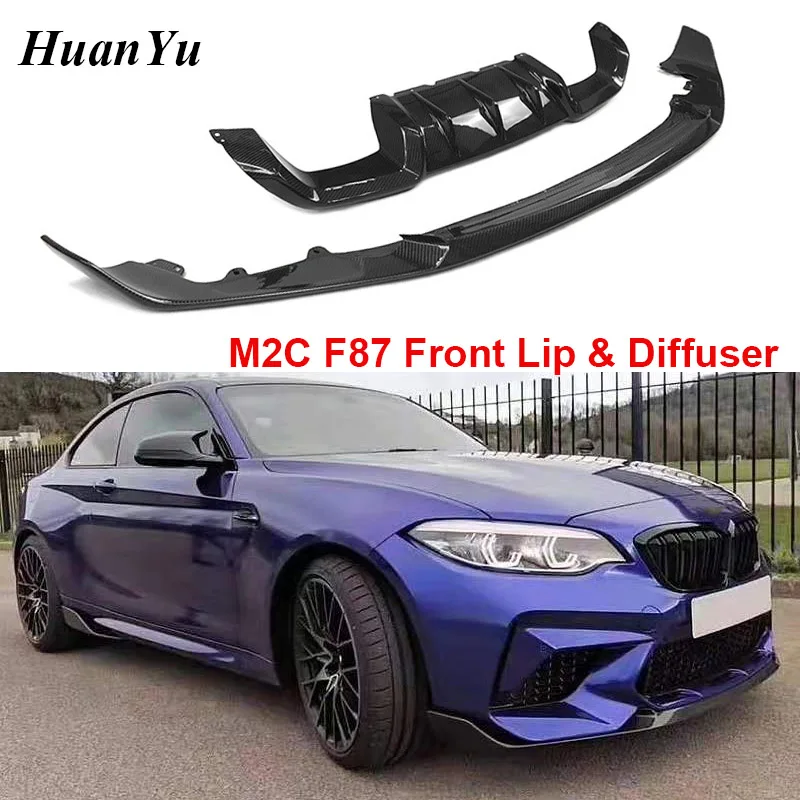 Передний диффузор для губ M2C F87 из углеродного волокна MP BMW серий 2 сплиттер