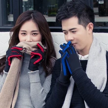 Лыжные перчатки практичные прочные с сенсорным экраном водонепроницаемый материал мобильный телефон для езды на велосипеде теплые перчатки для катания на лыжах Зимние Нескользящие