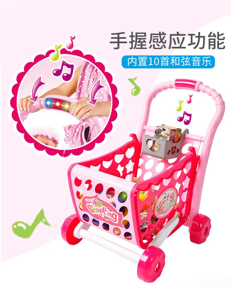 

Model And Shopping Cart Children Large Size Shopping Cart GIRL'S And BOY'S Play House Toys 1-3 Years Old Baby Gift