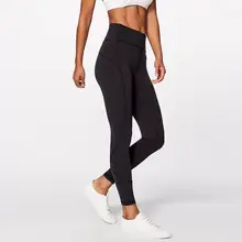 lululemon aliexpress