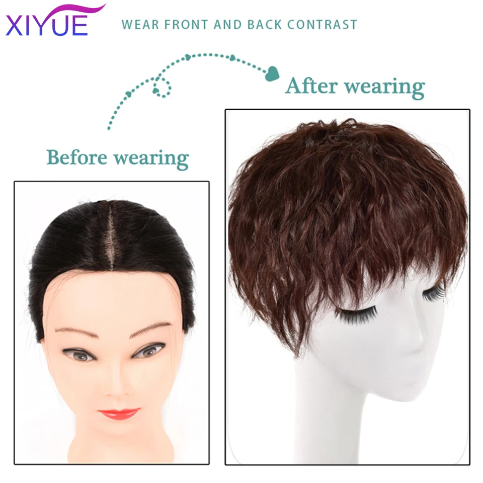 XIYUE Natural Black Brown Hair Topper With Bangs Clip In Hair Extensions Hairpieces Heat Resistant Fiber For Women