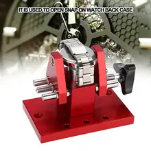 Профессиональные часы ремонтный инструмент защелкивающийся на часы задняя крышка открывалка верстак для удаления 07115 аксессуар для ремонта часов для часовщика