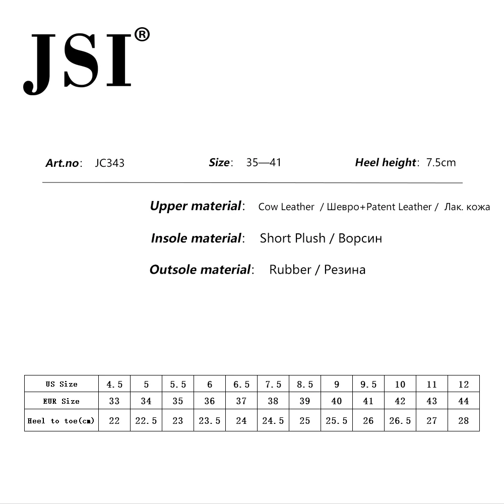 JSI/зимние женские ботинки до середины икры из натуральной кожи на шнуровке с круглым носком однотонные ботинки ручной работы на высоком квадратном каблуке Женская обувь, JC343