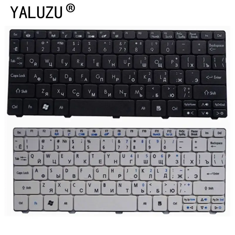 Клавиатура для Acer Aspire One D255 D255E D257 AOD257 D260 D270 AOD260 AO521 AO532 AO533 532 532H 521 533 RU Русский язык |